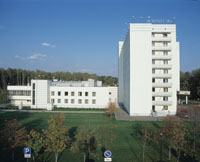 Domodedovo Aithotel