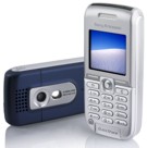 As of March 2005 guests of Domodedovo AirHotel have an opportunity to charge a battery of a mobile phone